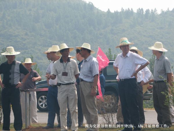 交通部督察组到我公司平钟路2标、A标和贵州镇胜19标督察指导 - 企业要闻 - 拉斯维加斯3133cc