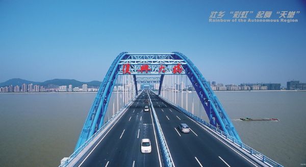 独揽国家顶级大奖   捐赠回报社会关爱 - 企业要闻 - 拉斯维加斯3133cc