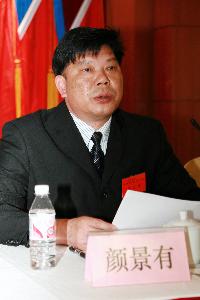 总公司第七届职工代表大会第一次聚会胜利终结 - 企业要闻 - 拉斯维加斯3133cc