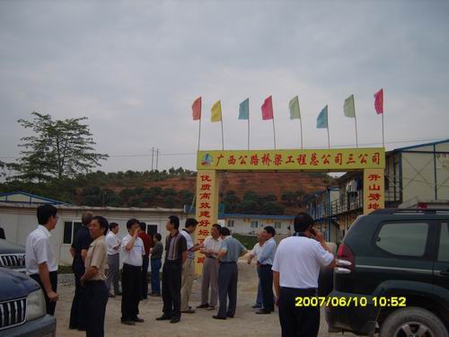 百色市委书记梁春禄、市长刘正东莅临南百№16条约段检查指导事情 - 企业要闻 - 拉斯维加斯3133cc