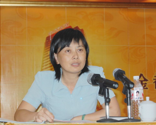 总公司召开2007年第三季度生产事情聚会 - 企业要闻 - 拉斯维加斯3133cc