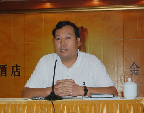 总公司召开2007年第三季度生产事情聚会 - 企业要闻 - 拉斯维加斯3133cc