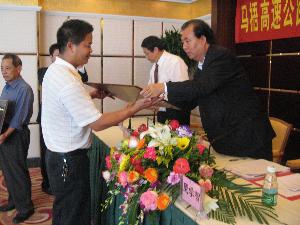 马梧路L9标二分部荣获马梧高速公路930节点劳动竞赛第一名 - 企业要闻 - 拉斯维加斯3133cc