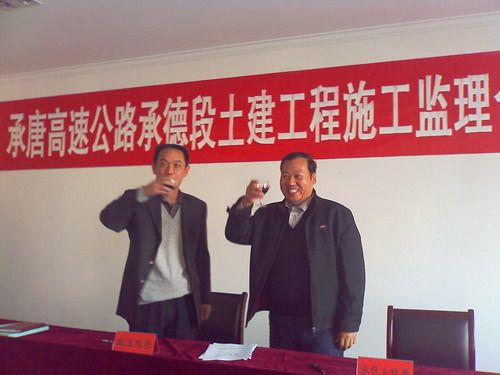 迈向北方市场   树立公司形象 - 企业要闻 - 拉斯维加斯3133cc