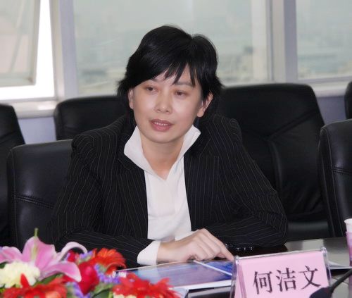 江西省吉安市考察组到我公司考察 - 企业要闻 - 拉斯维加斯3133cc