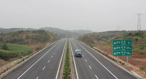 我公司参建的南宁至百色高速公路顺遂通过交工验收 - 企业要闻 - 拉斯维加斯3133cc