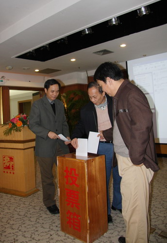 总公司机关中层向导接受述职审核 - 企业要闻 - 拉斯维加斯3133cc