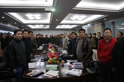 解放头脑   求实立异   实现企业一连稳固生长-----总公司2008年第一次生产聚会盛大召开 - 企业要闻 - 拉斯维加斯3133cc