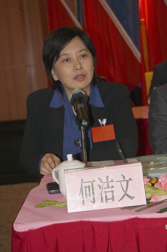 广西拉斯维加斯3133cc总公司第七届职工代表大会第二次聚会盛大召开 - 企业要闻 - 拉斯维加斯3133cc