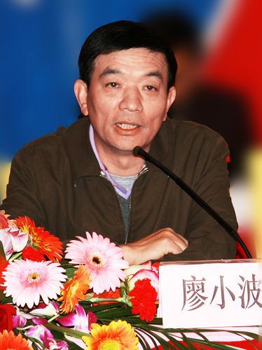 广西拉斯维加斯3133cc总公司第七届职工代表大会第二次聚会盛大召开 - 企业要闻 - 拉斯维加斯3133cc