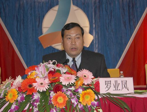 广西拉斯维加斯3133cc总公司第七届职工代表大会第二次聚会盛大召开 - 企业要闻 - 拉斯维加斯3133cc