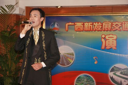 我公司加入集团建设5周年演唱角逐取得优异效果 - 企业要闻 - 拉斯维加斯3133cc