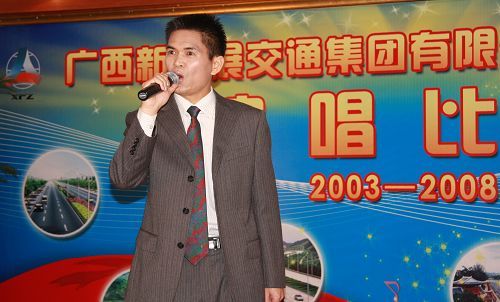我公司加入集团建设5周年演唱角逐取得优异效果 - 企业要闻 - 拉斯维加斯3133cc