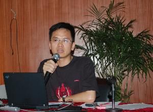 总公司综合办、党办、人力等系列职员培训班开班 - 企业要闻 - 拉斯维加斯3133cc