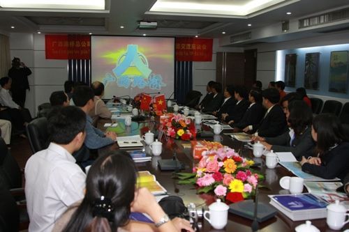 越南岘港市青年干部俱乐部会见总公司 - 企业要闻 - 拉斯维加斯3133cc