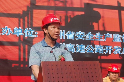 厦蓉高速贵州格都段2008年“清静生产月”活动启动仪式在贵州格都BT18标盛大举行 - 企业要闻 - 拉斯维加斯3133cc