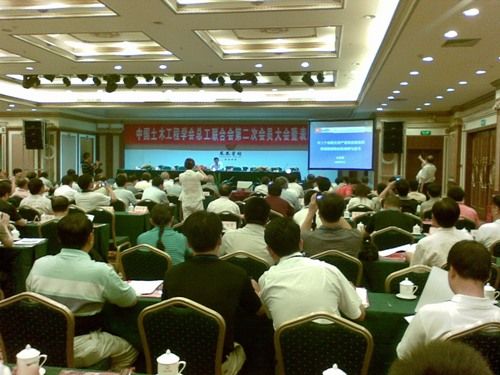 我公司协办的“中领土木匠程师学会总工程师联合事情委员会第二次会员大会”在南宁盛大召开 - 企业要闻 - 拉斯维加斯3133cc