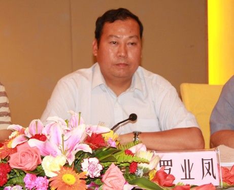 广西拉斯维加斯3133cc总公司召开第三次生产聚会 - 企业要闻 - 拉斯维加斯3133cc