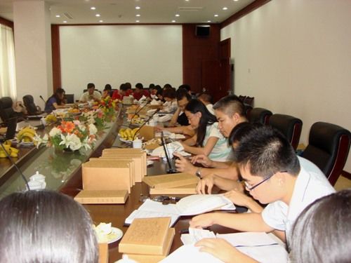 总公司召开隆百路财务事情聚会 - 企业要闻 - 拉斯维加斯3133cc