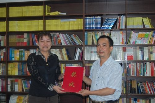 公司荣获天下建设学习型企业活动先进单位 - 企业要闻 - 拉斯维加斯3133cc