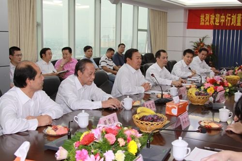 中银集团投资有限公司刘珍贵董事长一行来访考察我公司 - 企业要闻 - 拉斯维加斯3133cc