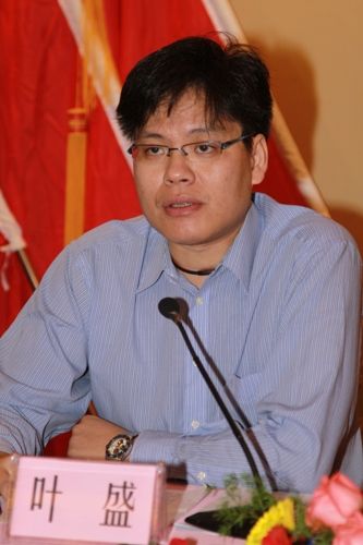 共青团广西拉斯维加斯3133cc总公司第四次代表大会盛大召开 - 企业要闻 - 拉斯维加斯3133cc