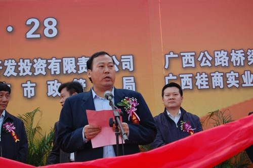 百色城区基础设施八大项目开完工仪式在百色进城大道施工现场盛大举行 - 企业要闻 - 拉斯维加斯3133cc