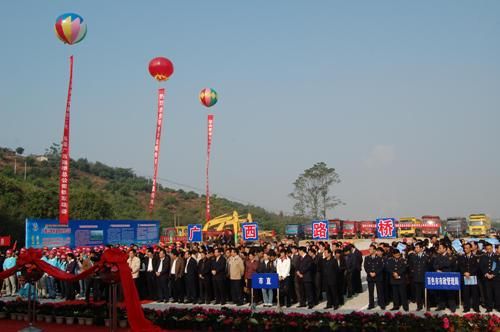 百色城区基础设施八大项目开完工仪式在百色进城大道施工现场盛大举行 - 企业要闻 - 拉斯维加斯3133cc