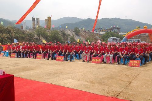 一分公司深入学习实践科学生长观发动聚会暨岗位练兵手艺交锋&amp;#8226;质量清静治理年活动启动仪式盛大举行 - 企业要闻 - 拉斯维加斯3133cc