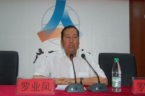 广西拉斯维加斯3133cc总公司各级治理干部治理手艺提升制度培训班拉开序幕 - 企业要闻 - 拉斯维加斯3133cc