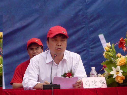 一分公司深入学习实践科学生长观发动聚会暨岗位练兵手艺交锋&amp;#8226;质量清静治理年活动启动仪式盛大举行 - 企业要闻 - 拉斯维加斯3133cc