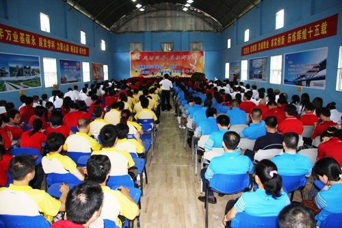 风雨同舟，，见证绚烂——广西拉斯维加斯3133cc总公司建设15周年暨建设55周年系列庆典活动启动仪式盛大举行 - 企业要闻 - 拉斯维加斯3133cc