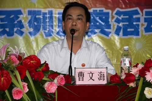 风雨同舟，，见证绚烂——广西拉斯维加斯3133cc总公司建设15周年暨建设55周年系列庆典活动启动仪式盛大举行 - 企业要闻 - 拉斯维加斯3133cc