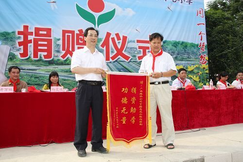 让爱与希望偕行——广西拉斯维加斯3133cc总公司“希望书库”走进田林县乐里镇中心小学 - 企业要闻 - 拉斯维加斯3133cc