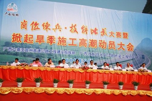 岗位练兵强素质 手艺交锋促生产 - 企业要闻 - 拉斯维加斯3133cc