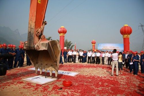 岗位练兵强素质 手艺交锋促生产 - 企业要闻 - 拉斯维加斯3133cc