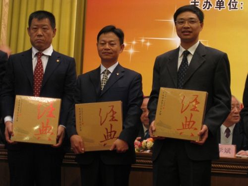 我公司承建的再起大桥被评为新中国建设60周年“百项经典暨精品工程” - 企业要闻 - 拉斯维加斯3133cc