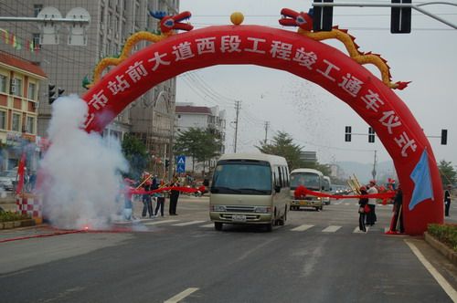 投资公司为百色起义80周年献礼城建项目圆满完工 - 企业要闻 - 拉斯维加斯3133cc