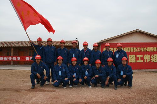 团中央书记处书记卢雍政到钦州港大榄坪至三墩公路调研 - 企业要闻 - 拉斯维加斯3133cc