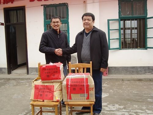 送智慧 送财产——广西拉斯维加斯3133cc总公司天下职工书屋送书到六宜路项目 - 企业要闻 - 拉斯维加斯3133cc