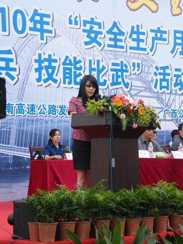 提高素质 清静生长——二分公司举行“清静生产月”活动暨岗位练兵手艺交锋擂台赛 - 企业要闻 - 拉斯维加斯3133cc