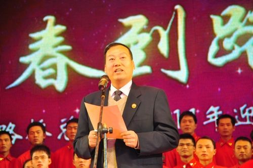 公司盛大举行2011“春到拉斯维加斯3133cc”迎新春暨团拜会 - 企业要闻 - 拉斯维加斯3133cc