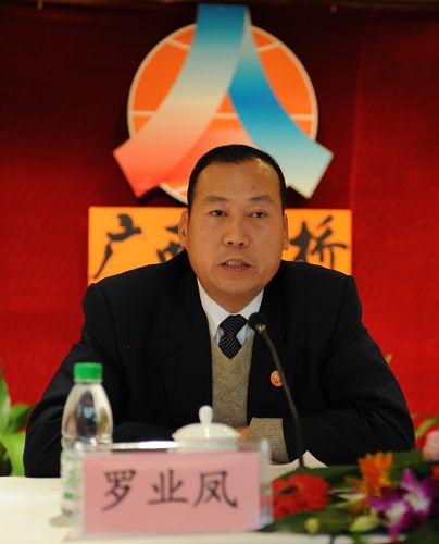 稳健谋划 加速转型 强基固本 一连生长 - 企业要闻 - 拉斯维加斯3133cc