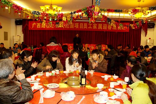 公司组织厄国项目员工眷属开展迎新春座谈会 - 企业要闻 - 拉斯维加斯3133cc