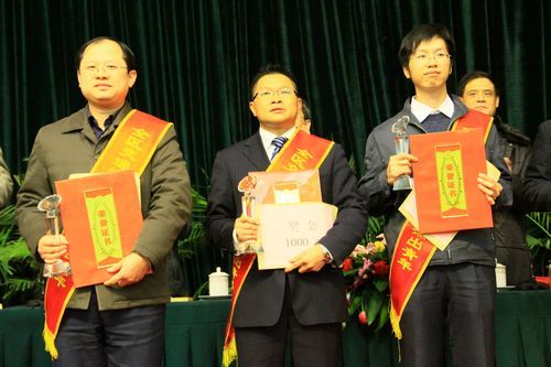 公司在2011年全区交通运输行业廉政暨精神文明建设事情聚会上获多项夸奖 - 企业要闻 - 拉斯维加斯3133cc