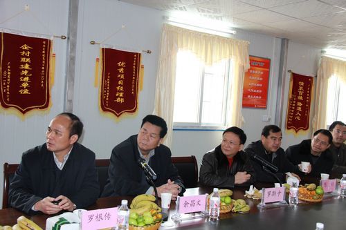 广西交通投资集团董事长余昌文率队到靖那1标考察指导事情 - 企业要闻 - 拉斯维加斯3133cc