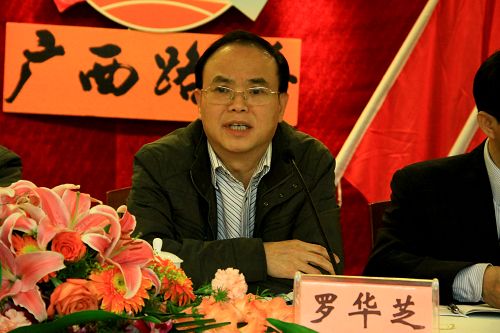 围绕中心 服务阵势 起劲开创党建事情新时势 - 企业要闻 - 拉斯维加斯3133cc