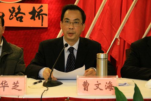 围绕中心 服务阵势 起劲开创党建事情新时势 - 企业要闻 - 拉斯维加斯3133cc