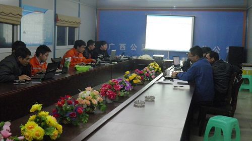 贵州遵毕15标举行项目治理软件PROJECT应用培训班 - 企业要闻 - 拉斯维加斯3133cc