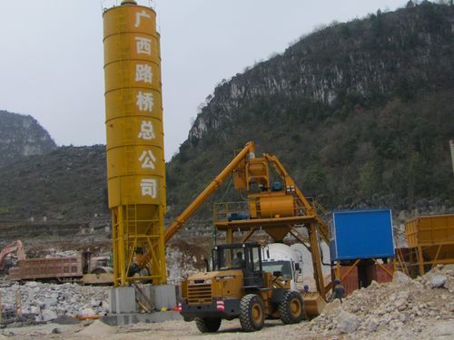 稳健谋划强基础 实干巧干出佳绩——贵州惠镇2标第二大拌杂站正式建成并投入使用 - 企业要闻 - 拉斯维加斯3133cc